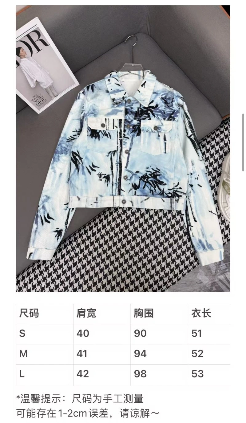 OnTrend Christian Dior Outwear 114385