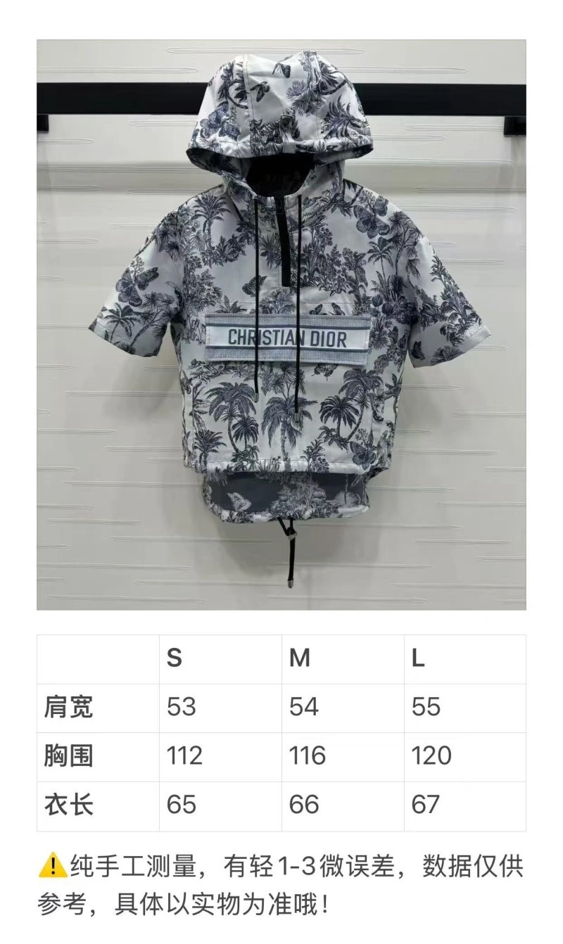 ZeroBulk Christian Dior Outwear 114367