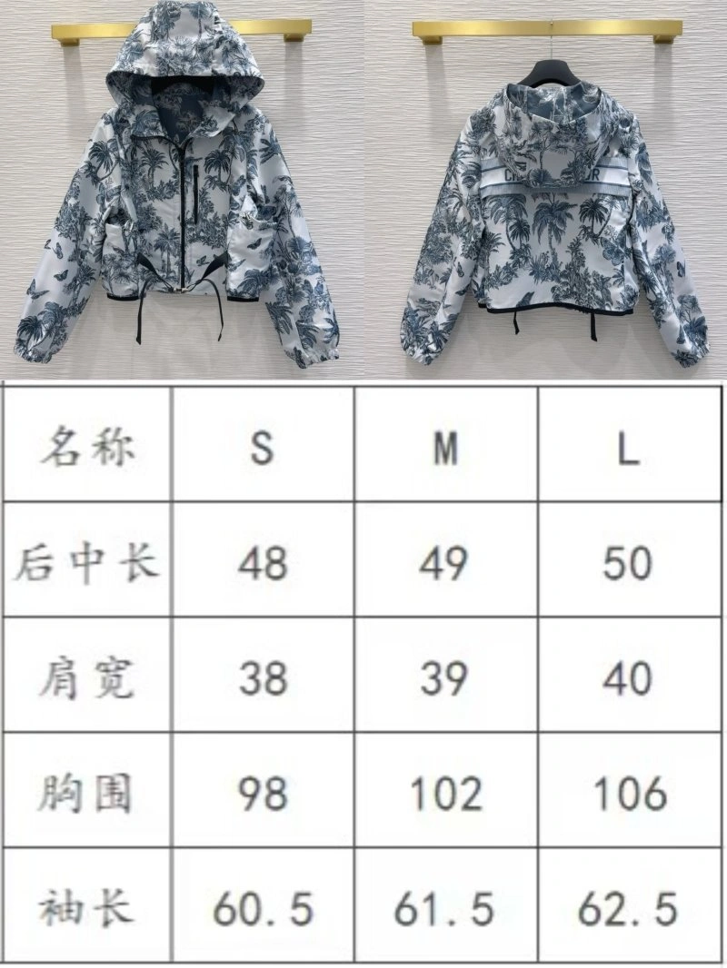 Christian Dior Outwear Breathable 114365