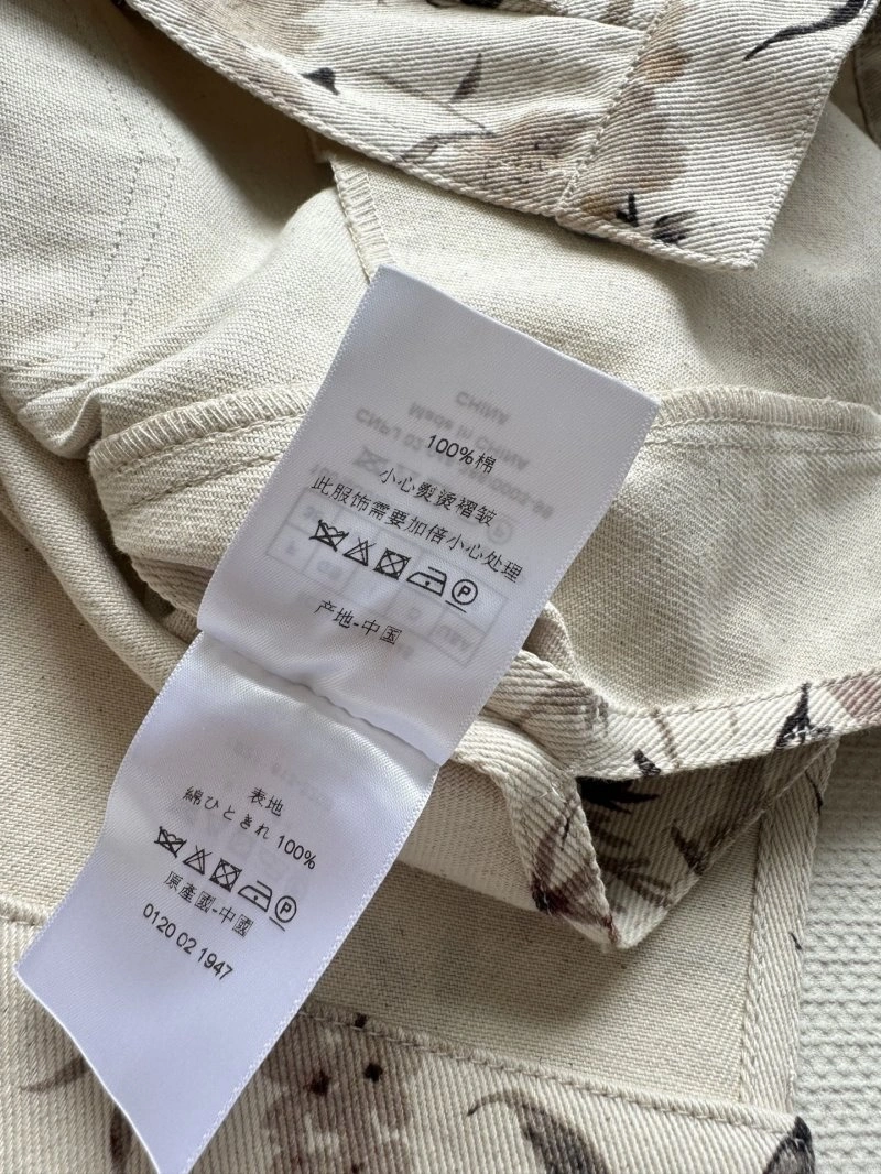 AllSeason Christian Dior Outwear 114357
