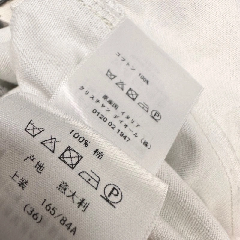 Breathable Christian Dior Outwear 112155