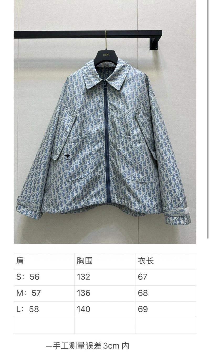 Christian Dior Outwear Functional 112151