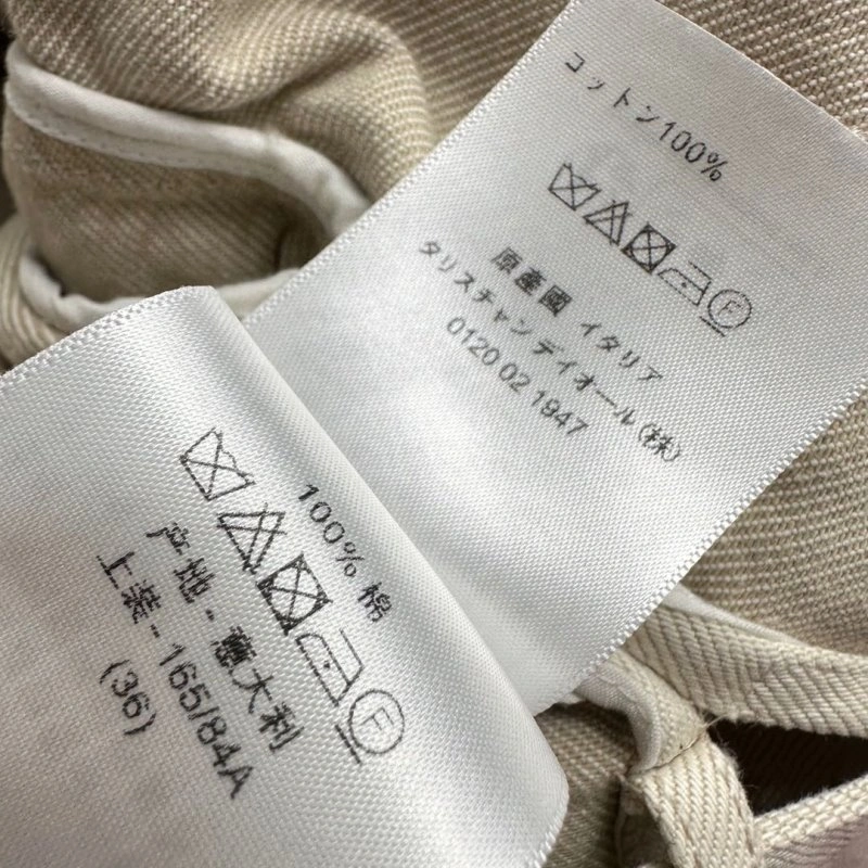 Effortless Christian Dior Outwear 112170