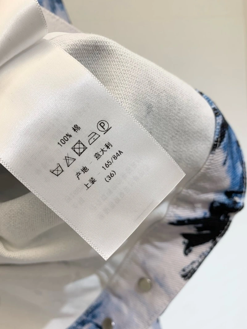 Christian Dior Outwear Vibrant 112158