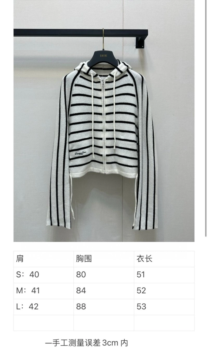 SportInspired Christian Dior Outwear 112149
