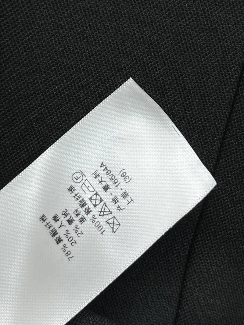 Christian Dior Outwear Supportive 112138