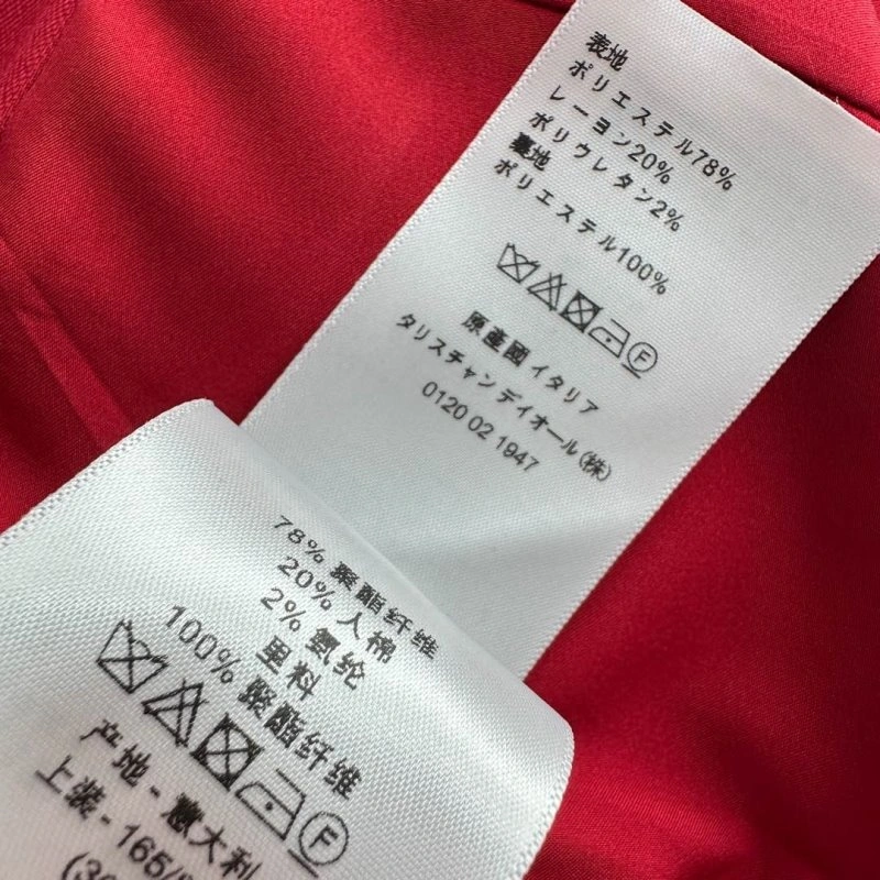 WellDesigned Christian Dior Outwear 112136