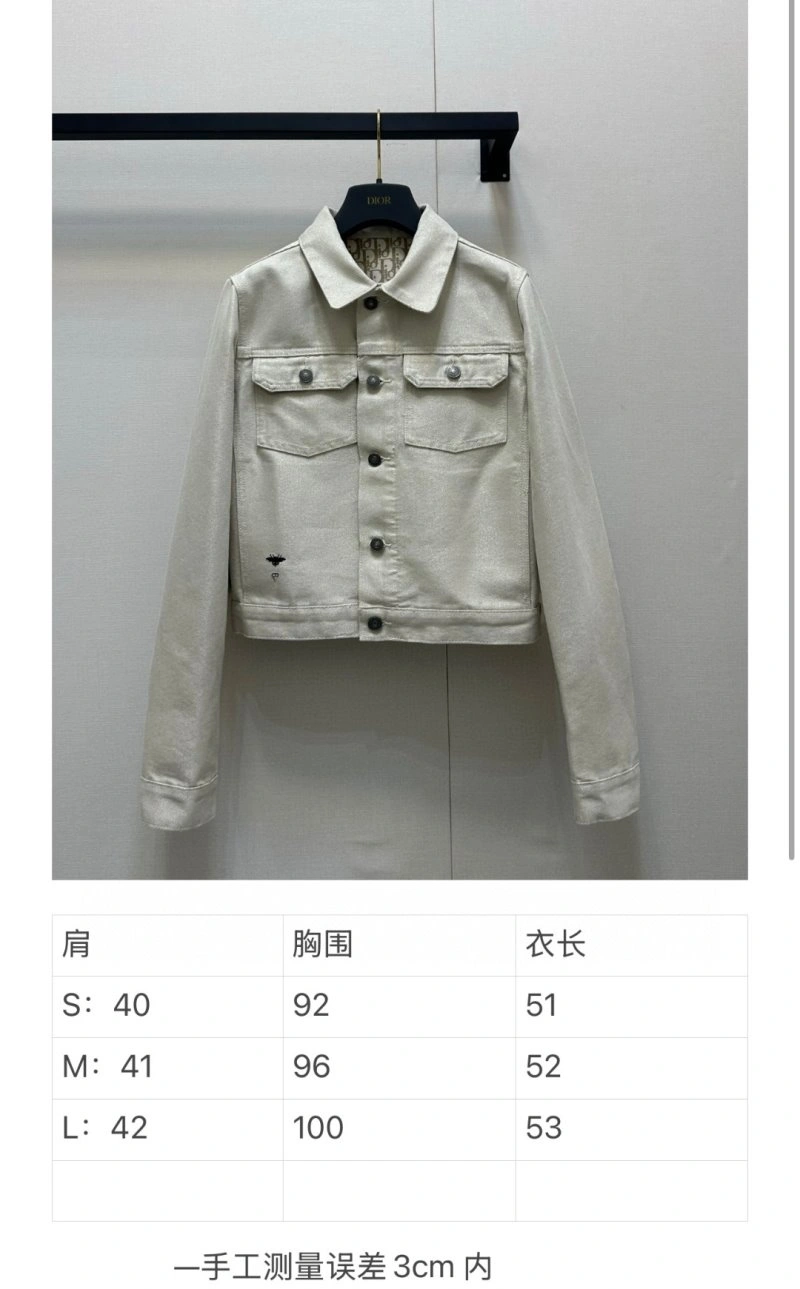 Bold Christian Dior Outwear 112134