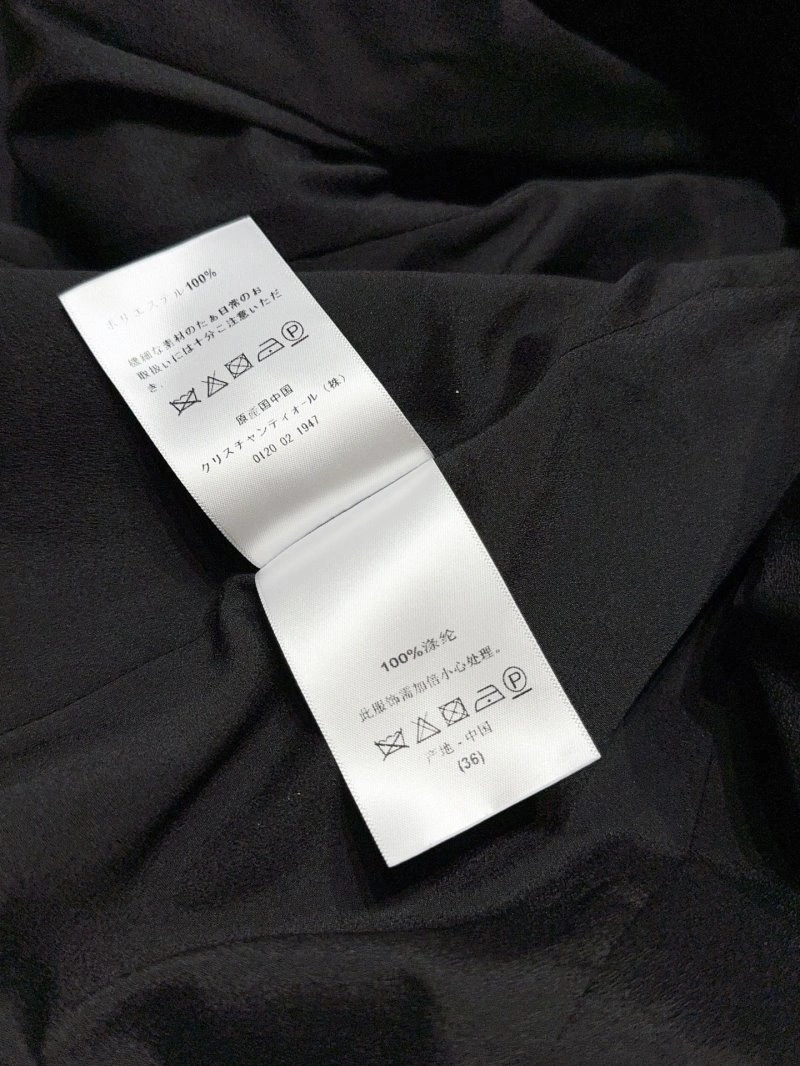 Christian Dior Outwear Resilient 113764