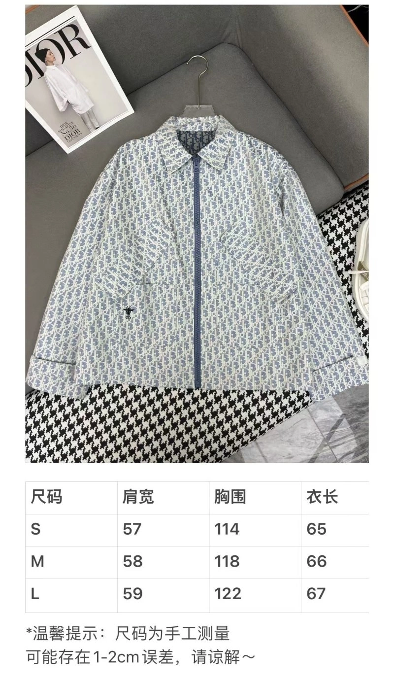 Christian Dior Outwear UrbanChic 113760