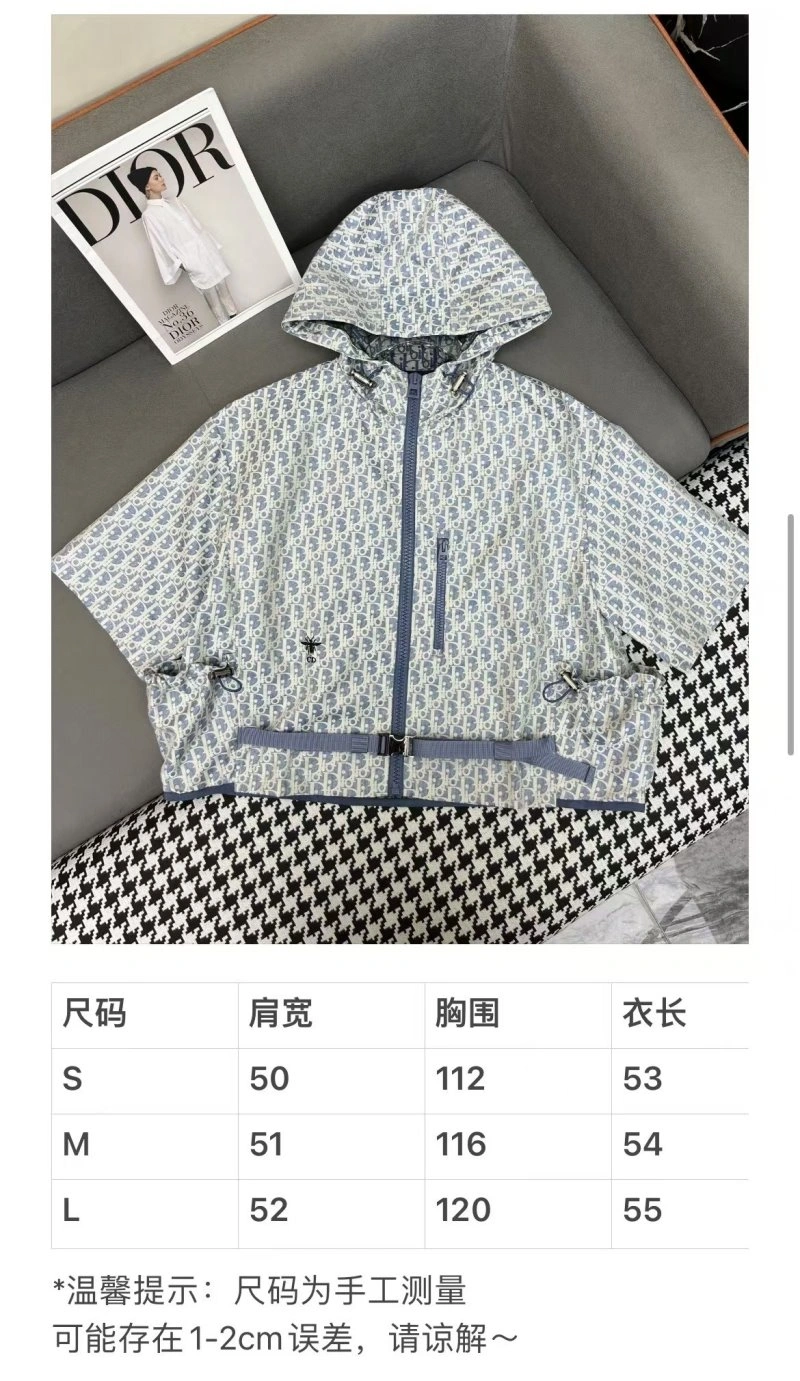 Sophisticated Christian Dior Outwear 113755