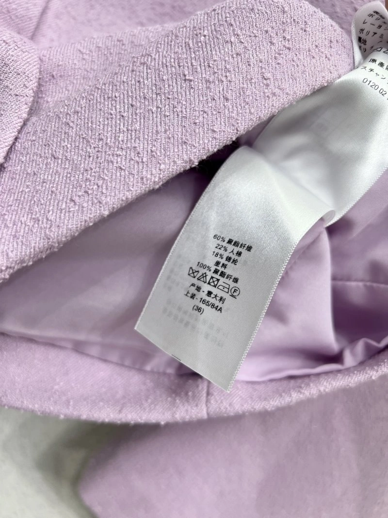 Christian Dior Outwear Breathable 113769