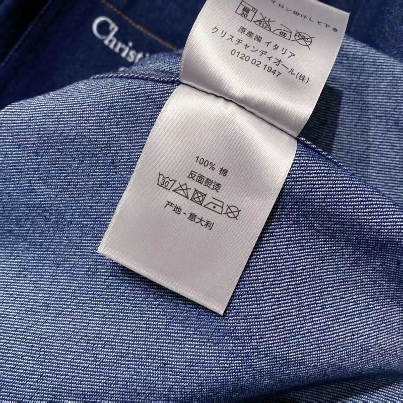 Christian Dior Outwear Casual 115800