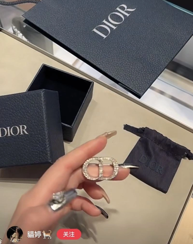 Classic Christian Dior Rings 235427