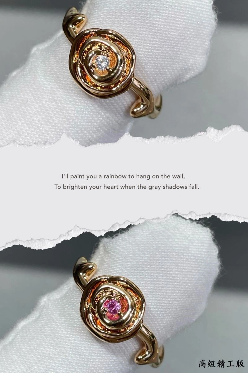 Bold Christian Dior Rings 234055