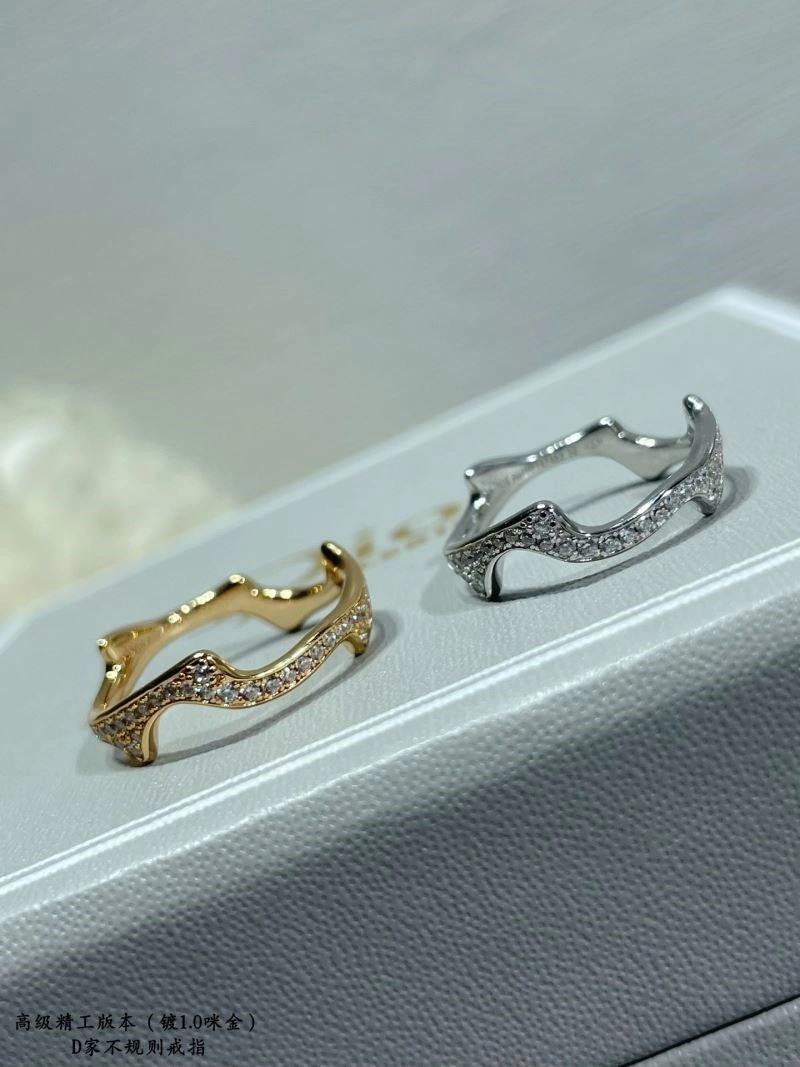 FashionForward Christian Dior Rings 234118