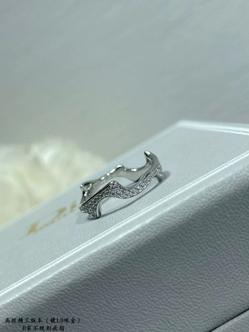FashionForward Christian Dior Rings 234118