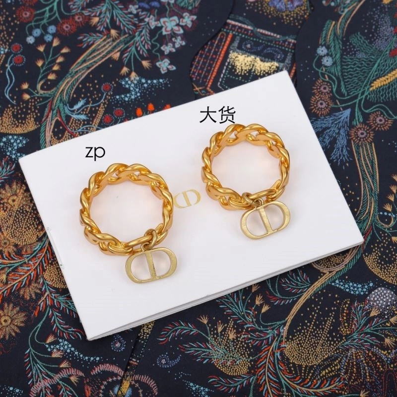 Christian Dior Rings FreshLook 233315