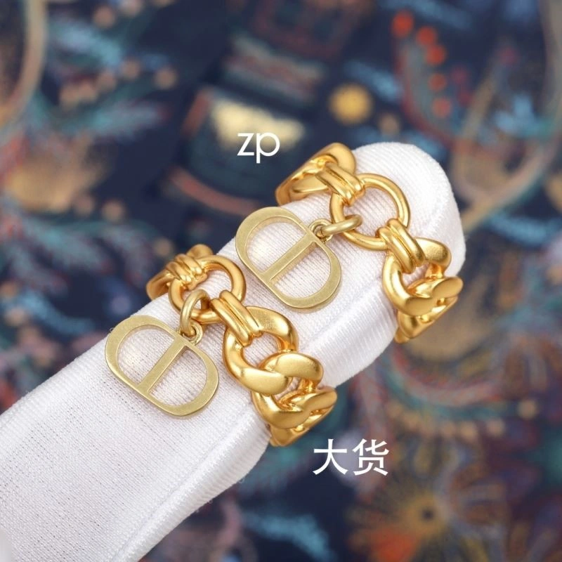 Christian Dior Rings FreshLook 233315