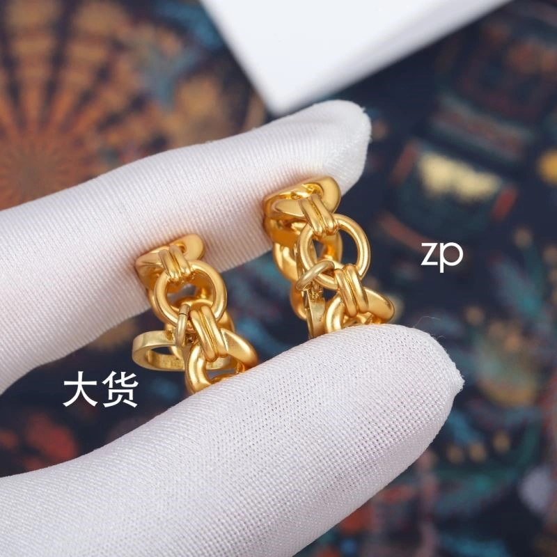 Christian Dior Rings FreshLook 233315