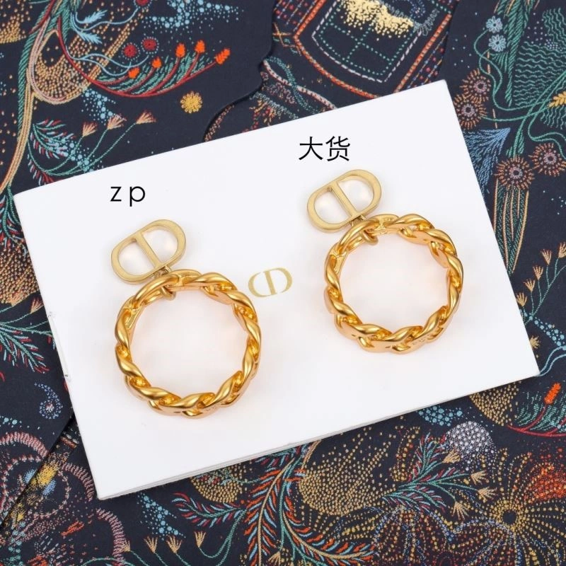 Christian Dior Rings FreshLook 233315