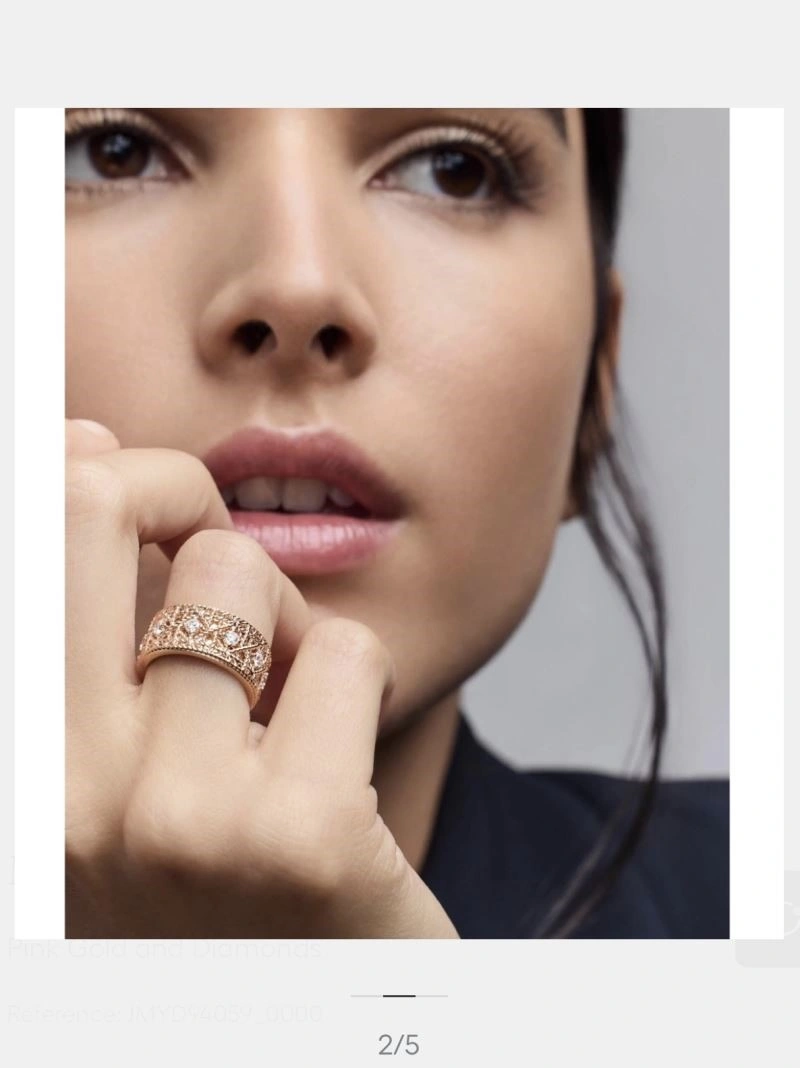 Christian Dior Rings Chic 233324