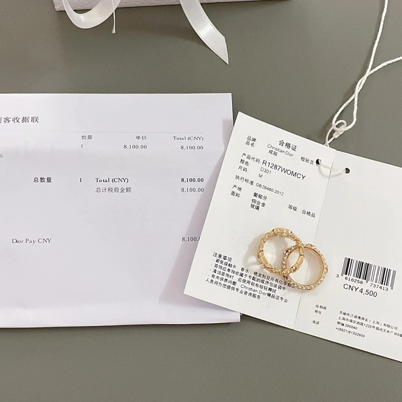 Christian Dior Rings Lightweight 232428