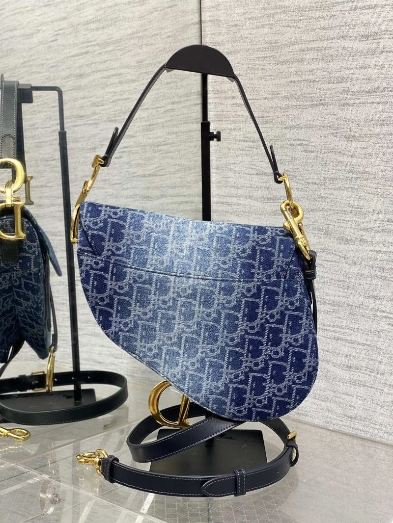 HighQuality Christian Dior Saddle Bags 70531