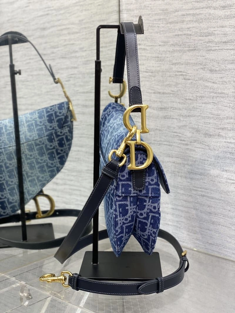 HighQuality Christian Dior Saddle Bags 70531