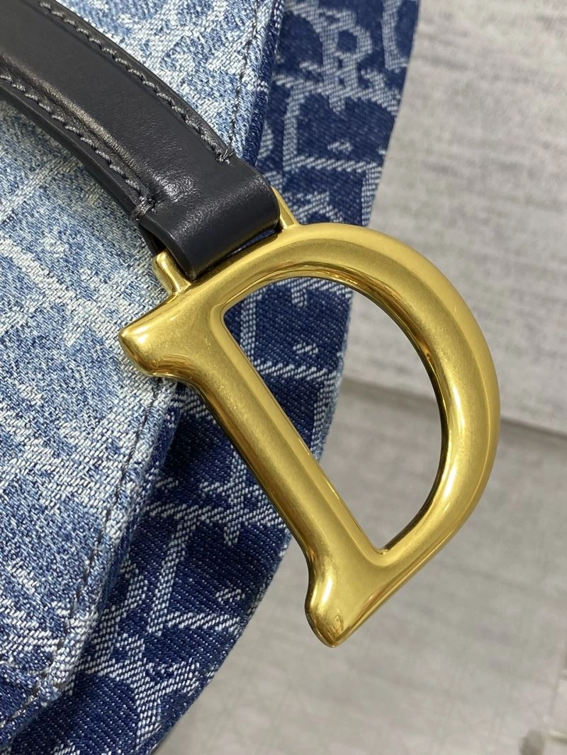 HighQuality Christian Dior Saddle Bags 70531