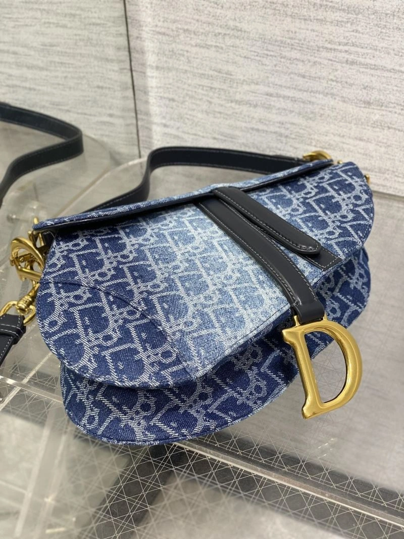 HighQuality Christian Dior Saddle Bags 70531
