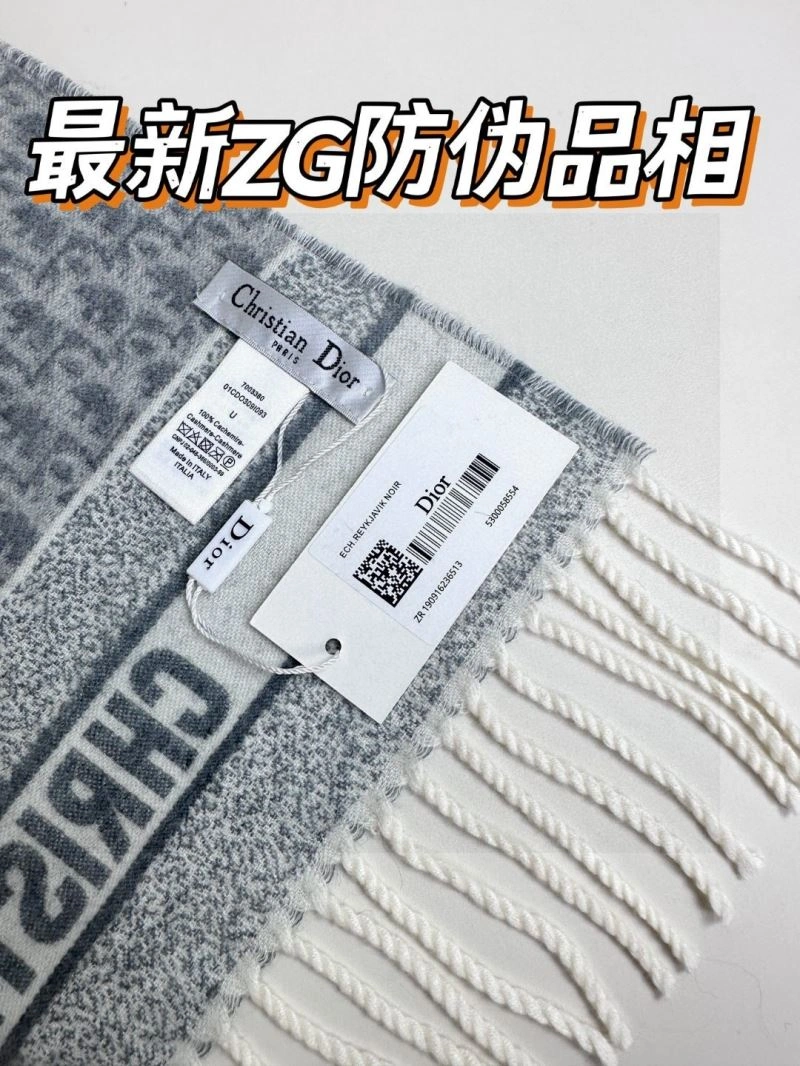 SmartChoice Christian Dior Scarf 271156