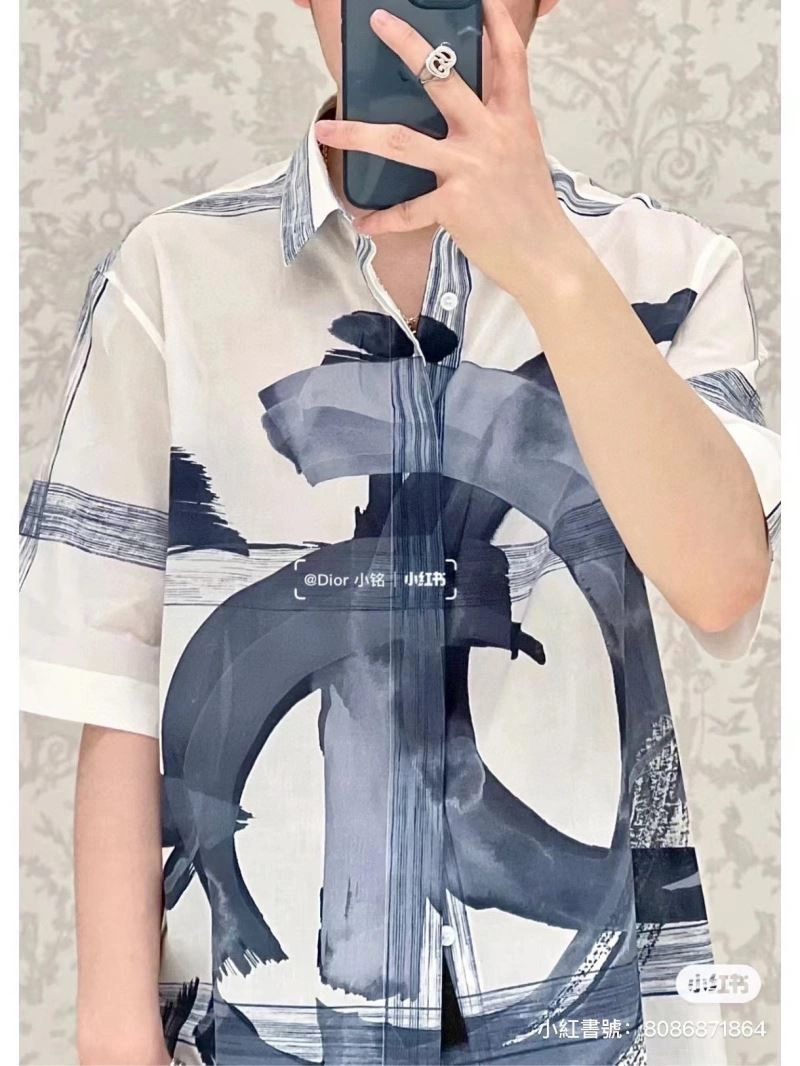 Upgraded Christian Dior Shirts 117510
