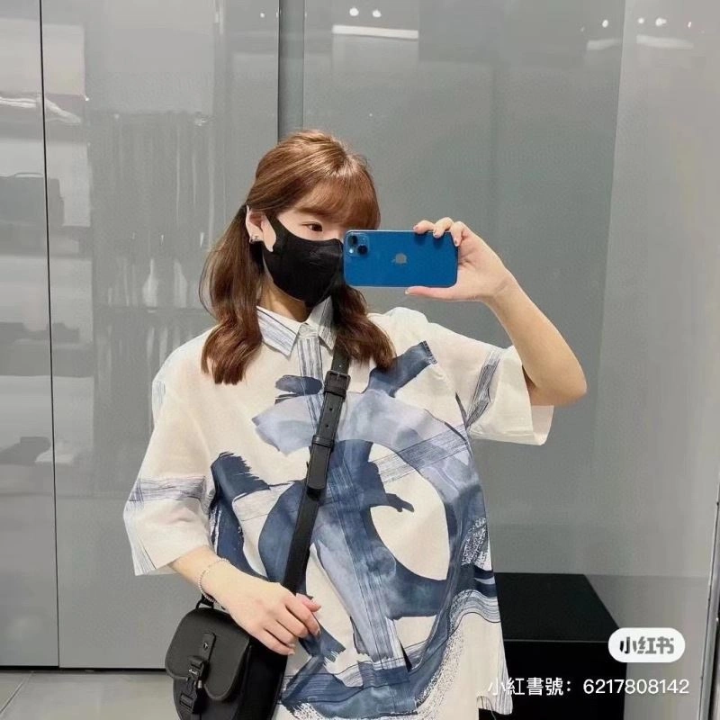 Upgraded Christian Dior Shirts 117510