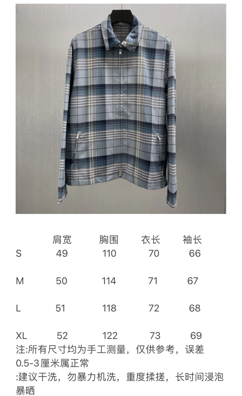 Christian Dior Shirts Lightweight 117509