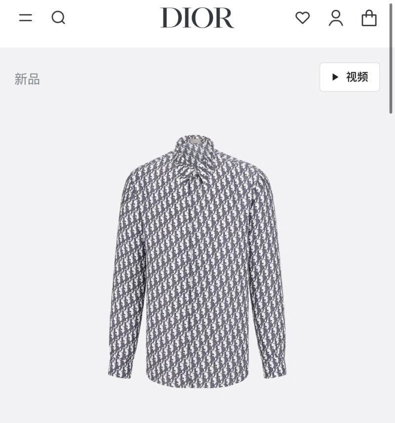 Christian Dior Shirts OnTrend 117506