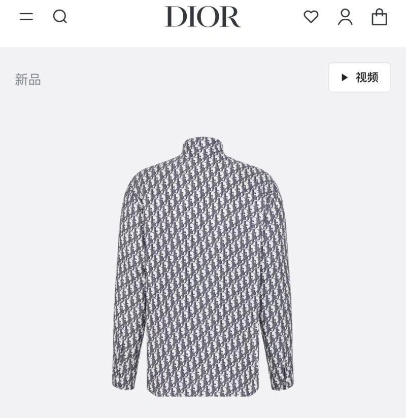 Christian Dior Shirts OnTrend 117506