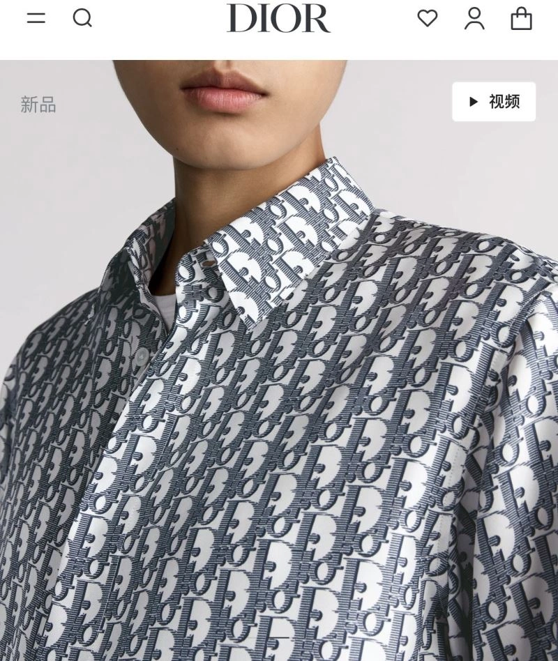 Christian Dior Shirts OnTrend 117506