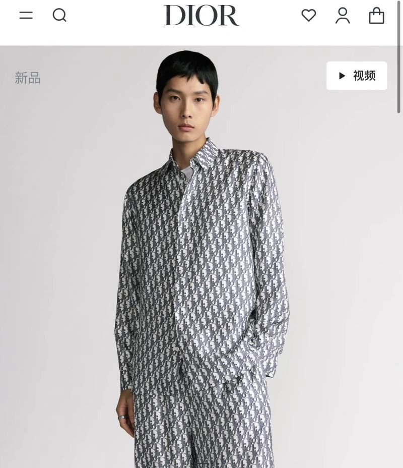 Christian Dior Shirts OnTrend 117506