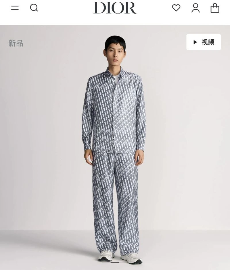 Christian Dior Shirts OnTrend 117506