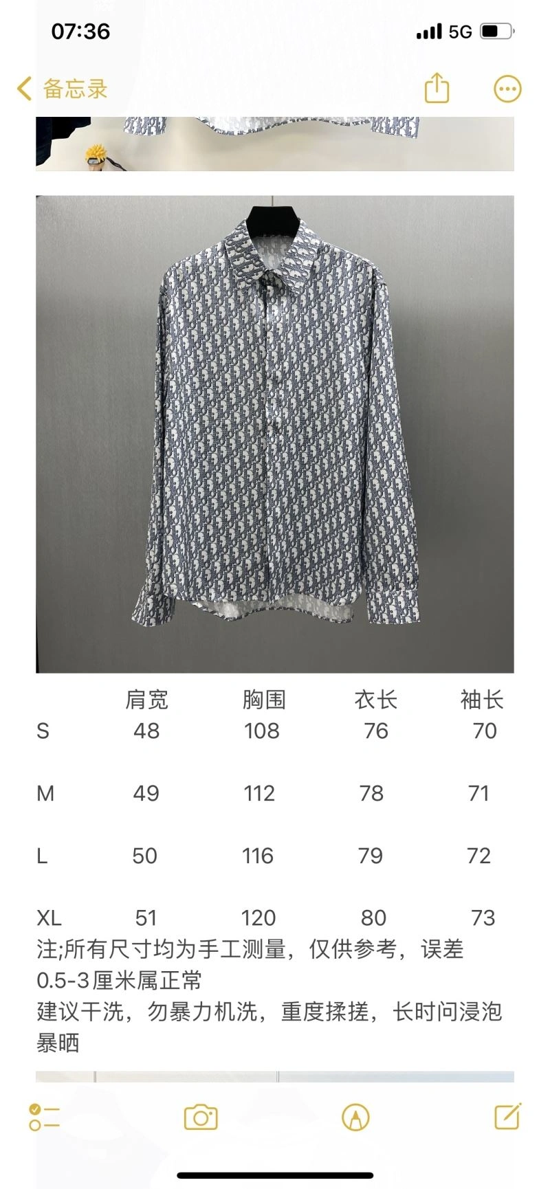 Christian Dior Shirts OnTrend 117506
