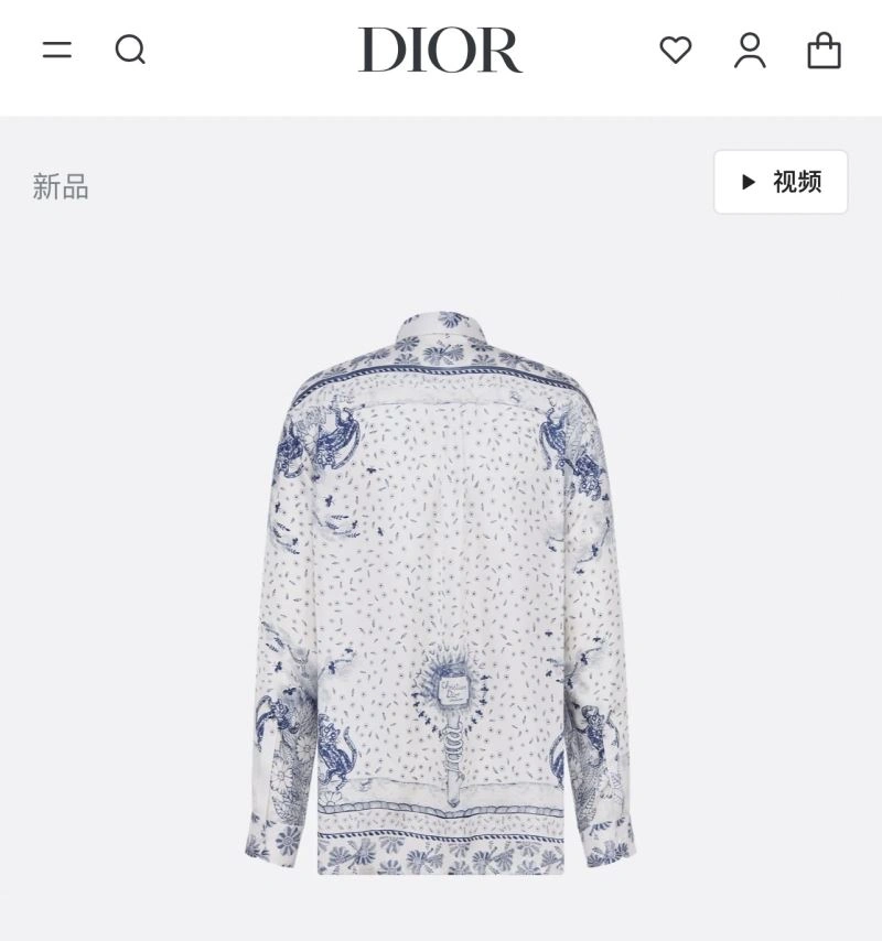 Popular Christian Dior Shirts 117505