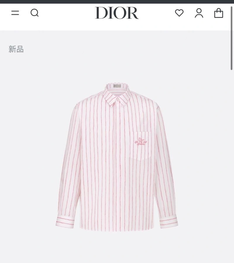 Christian Dior Shirts Fashionable 117502