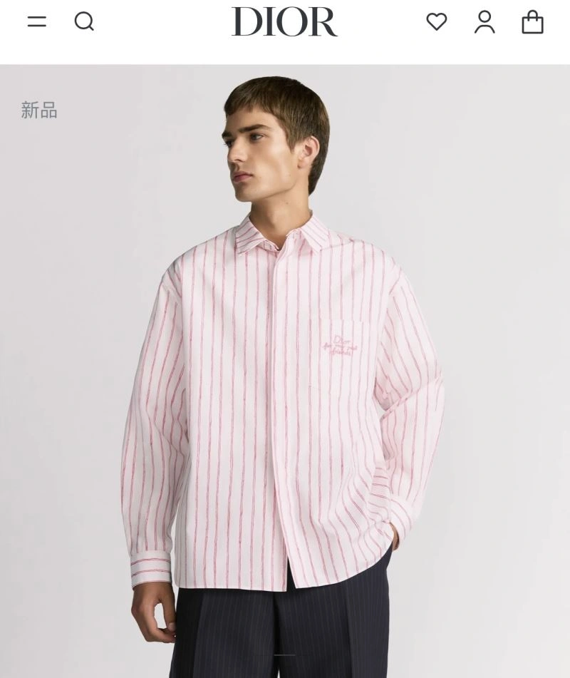 Christian Dior Shirts Fashionable 117502