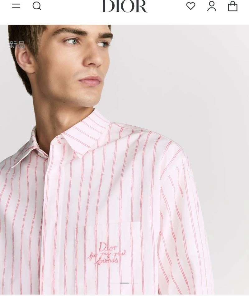 Christian Dior Shirts Fashionable 117502