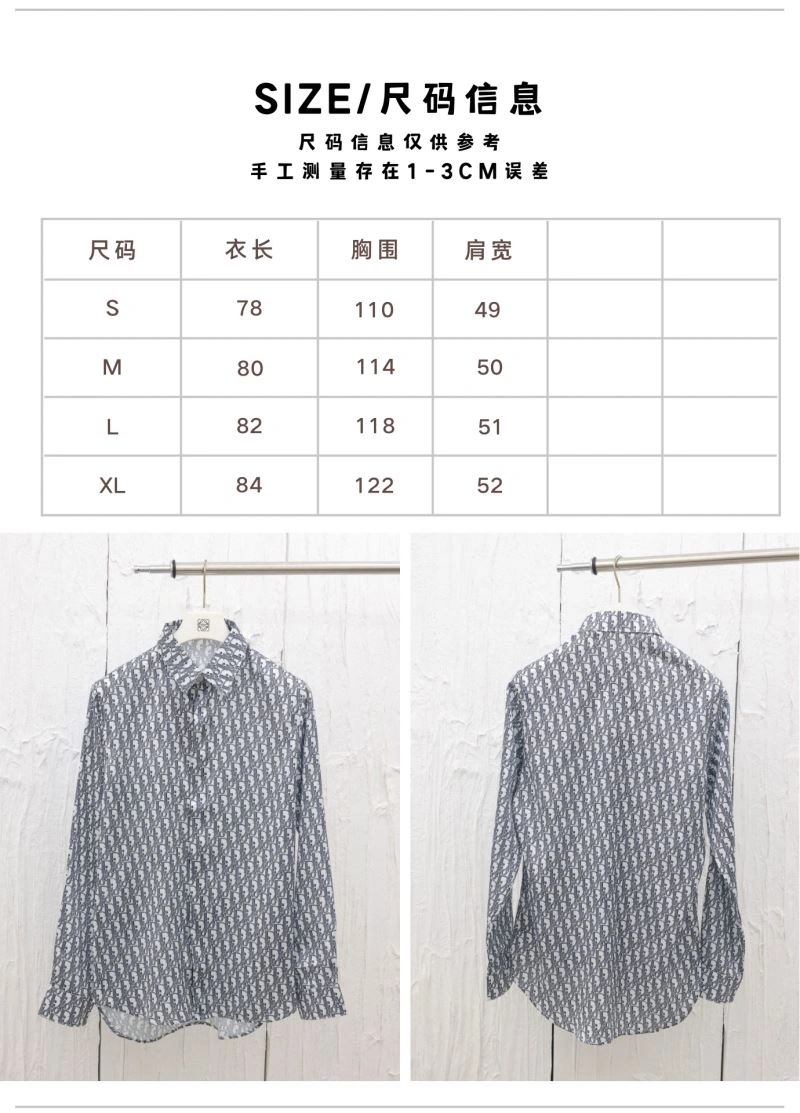 Christian Dior Shirts Effortless 117511
