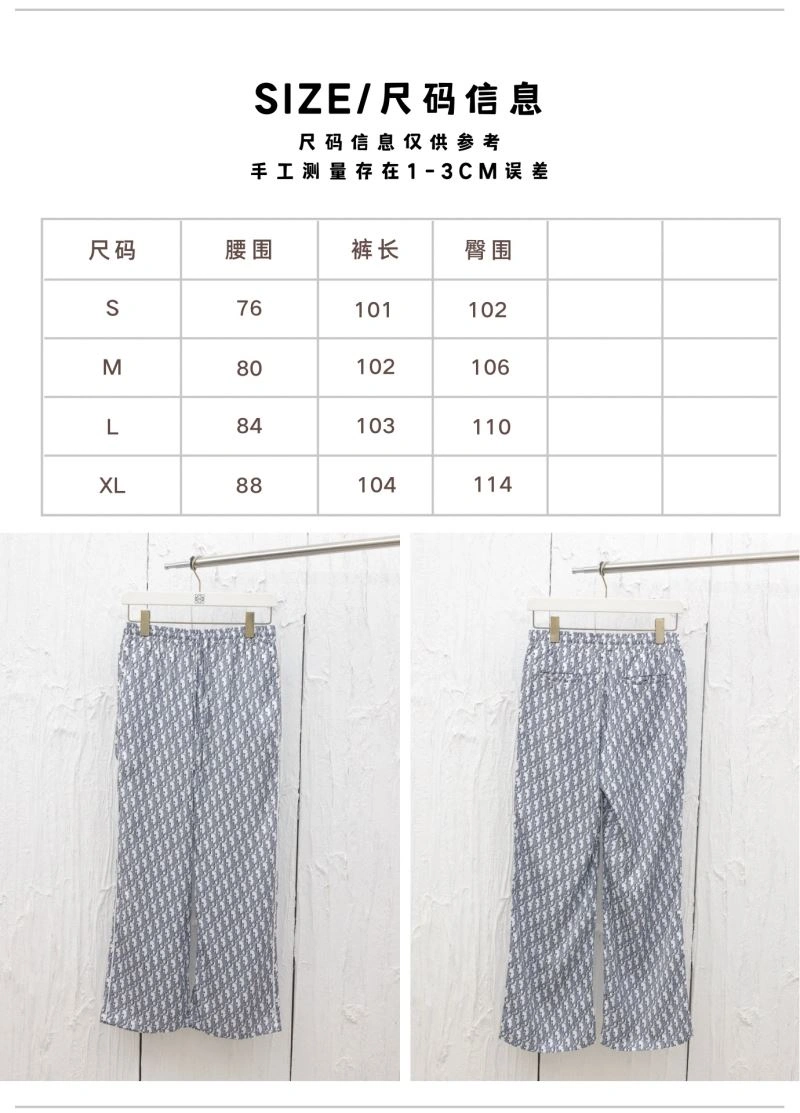 Christian Dior Shirts Effortless 117511