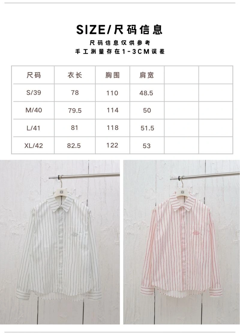 Stylish Christian Dior Shirts 117515