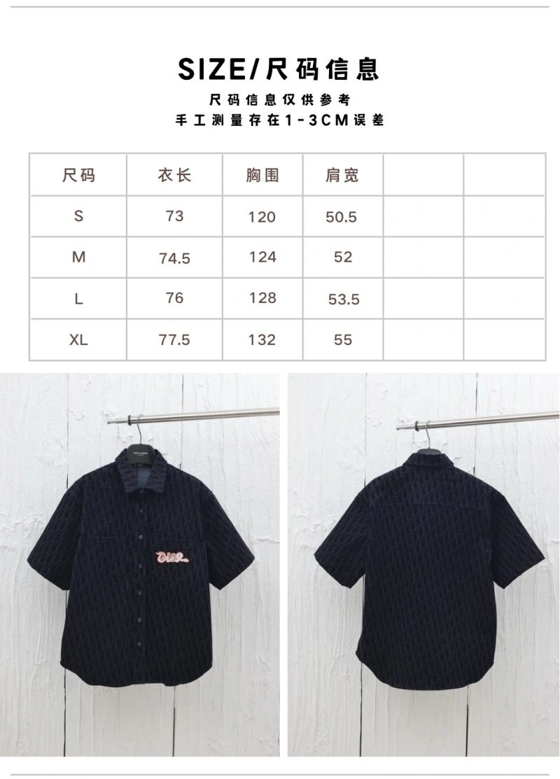 WaterResistant Christian Dior Shirts 117501