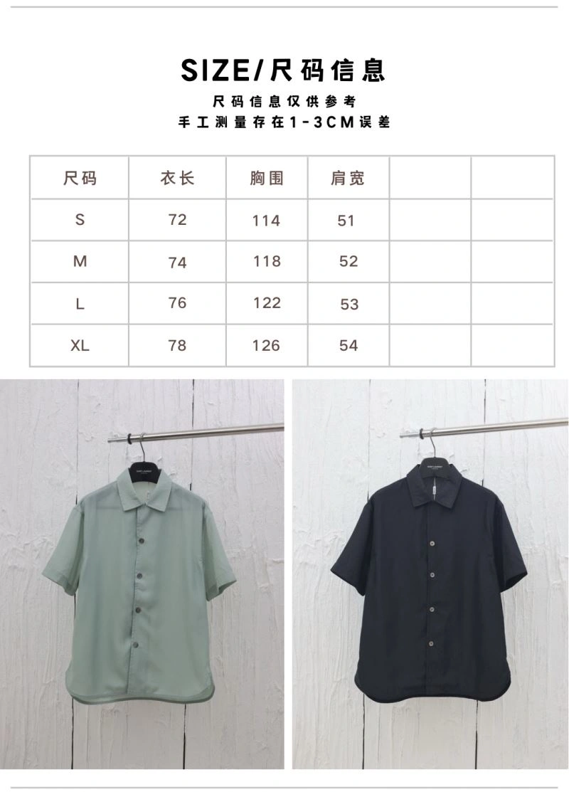 Thermal Christian Dior Shirts 117493